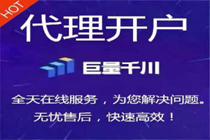 案例剖析：SEM竞价托管策略实施